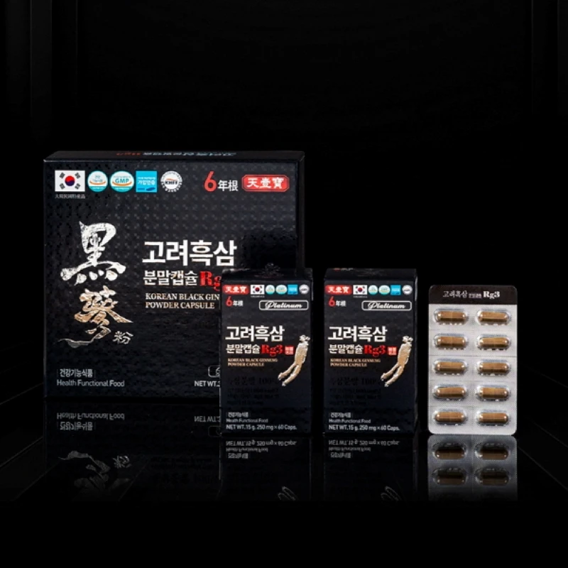 Korea Black Ginseng Powder 250mg * 120 5 capsules