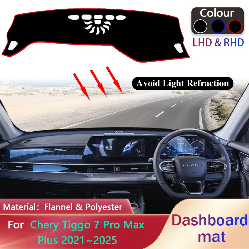 

Car Dashboard Cover Pad for Chery Tiggo 7 Pro Max Plus 2021~2025 2022 Liner Anti-Slip Mat Sunshade Dashmat Carpet Rug Accessorie