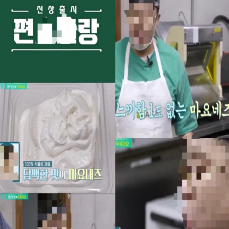 국내산 두부의 자연스러운 맛과 풍미가득 농협 직송 마요네즈 160g 1개
