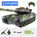 33CM Green