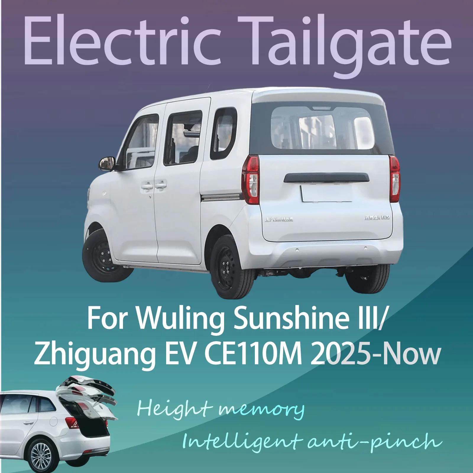 

For Wuling Sunshine III/Zhiguang EV CE110M 2025+ Electric Modified Tailgate Intelligent Height Automatic Lifting Key-Controlled