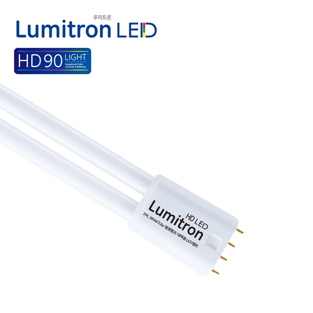 Lumintron HD LED FPL fluorescent light 28W (replacement for fluorescent lamp FPL45W 55W) 2