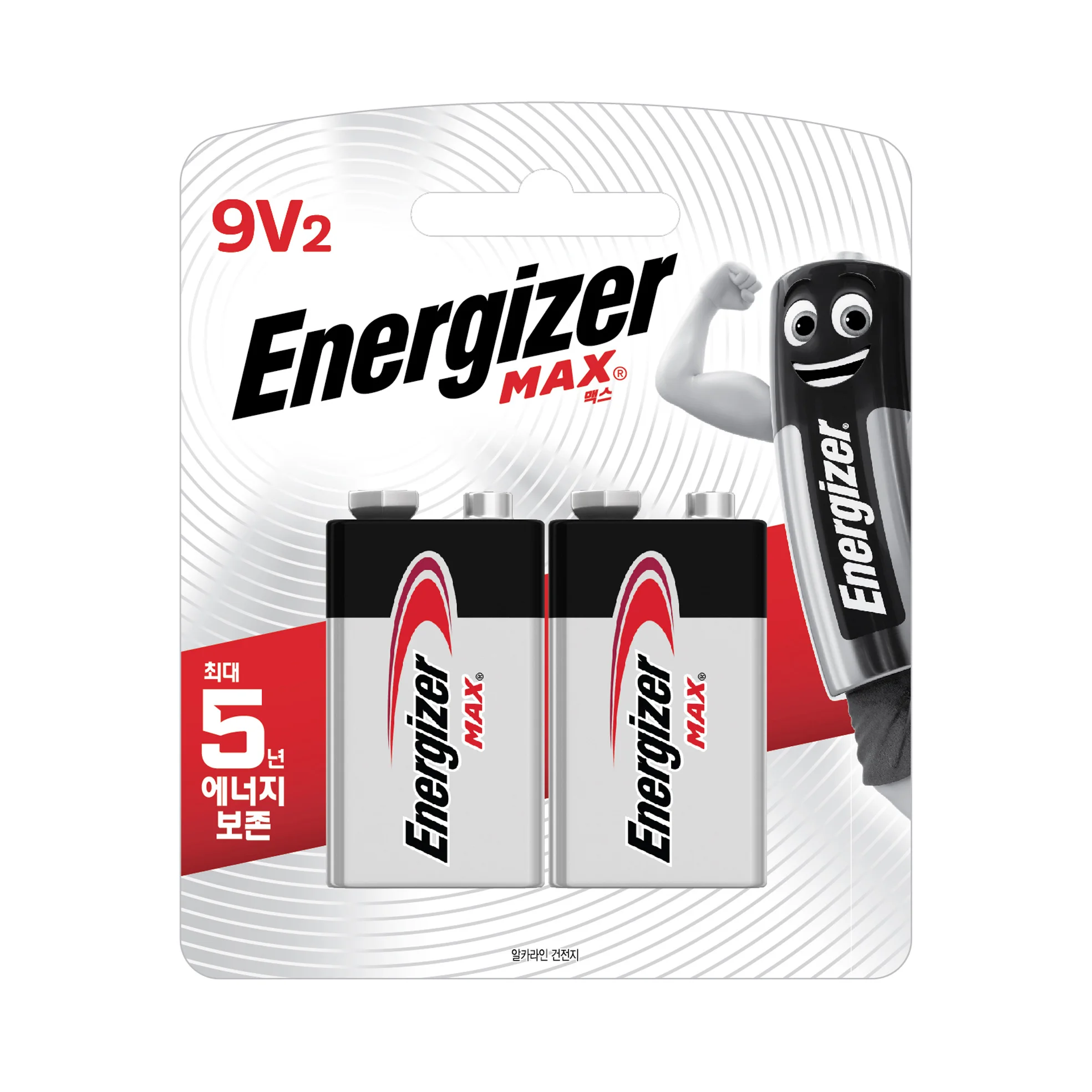 Energizer MAX 9V 2pieces Alkaline Dry Battery 6LF22