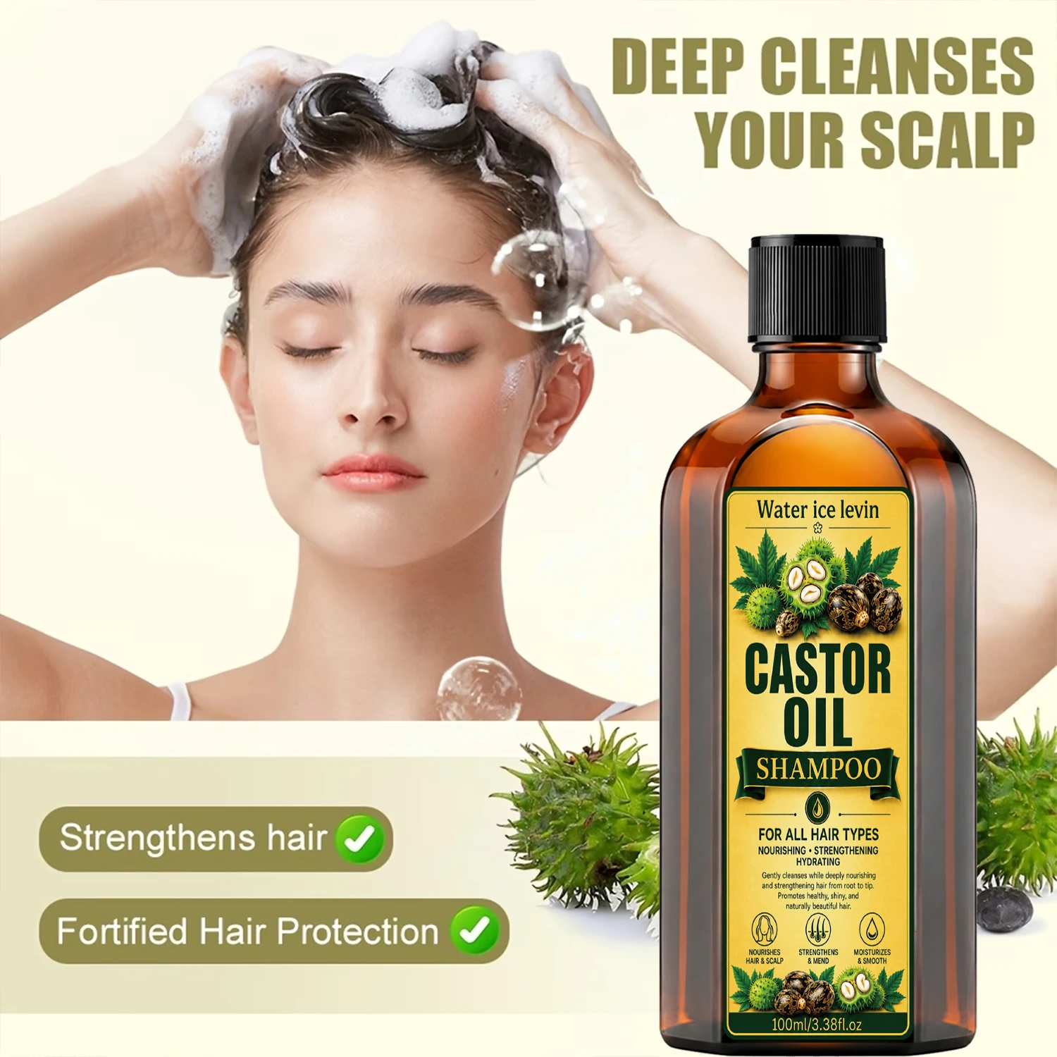شامبو زيت الخروع من ووتر آيس ل - مراجعة Hair Care Collagen وسعره