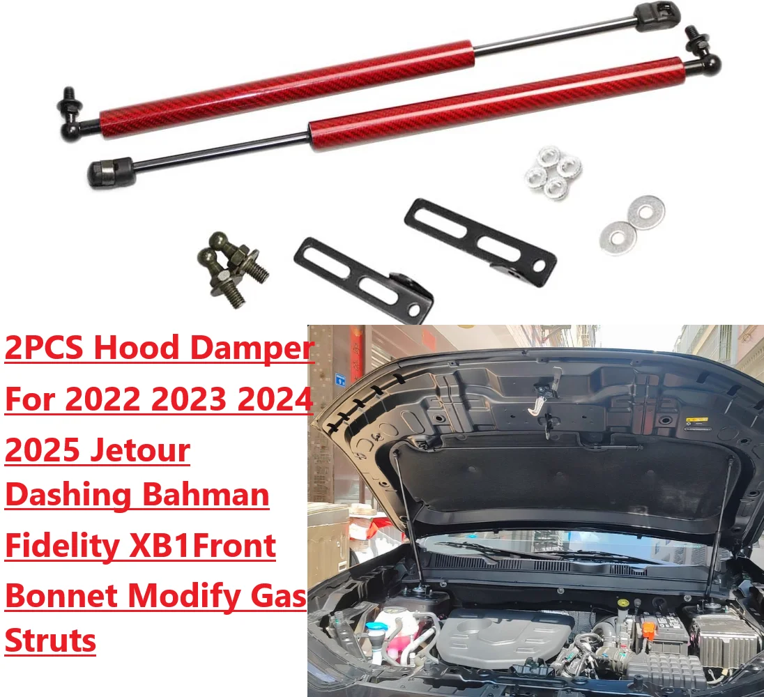 

2PCS Hood Damper For 2022 2023-2025 Jetour Dashing Bahman Fidelity Front Bonnet Modify Gas Struts Lift Support Shock Piston Rods