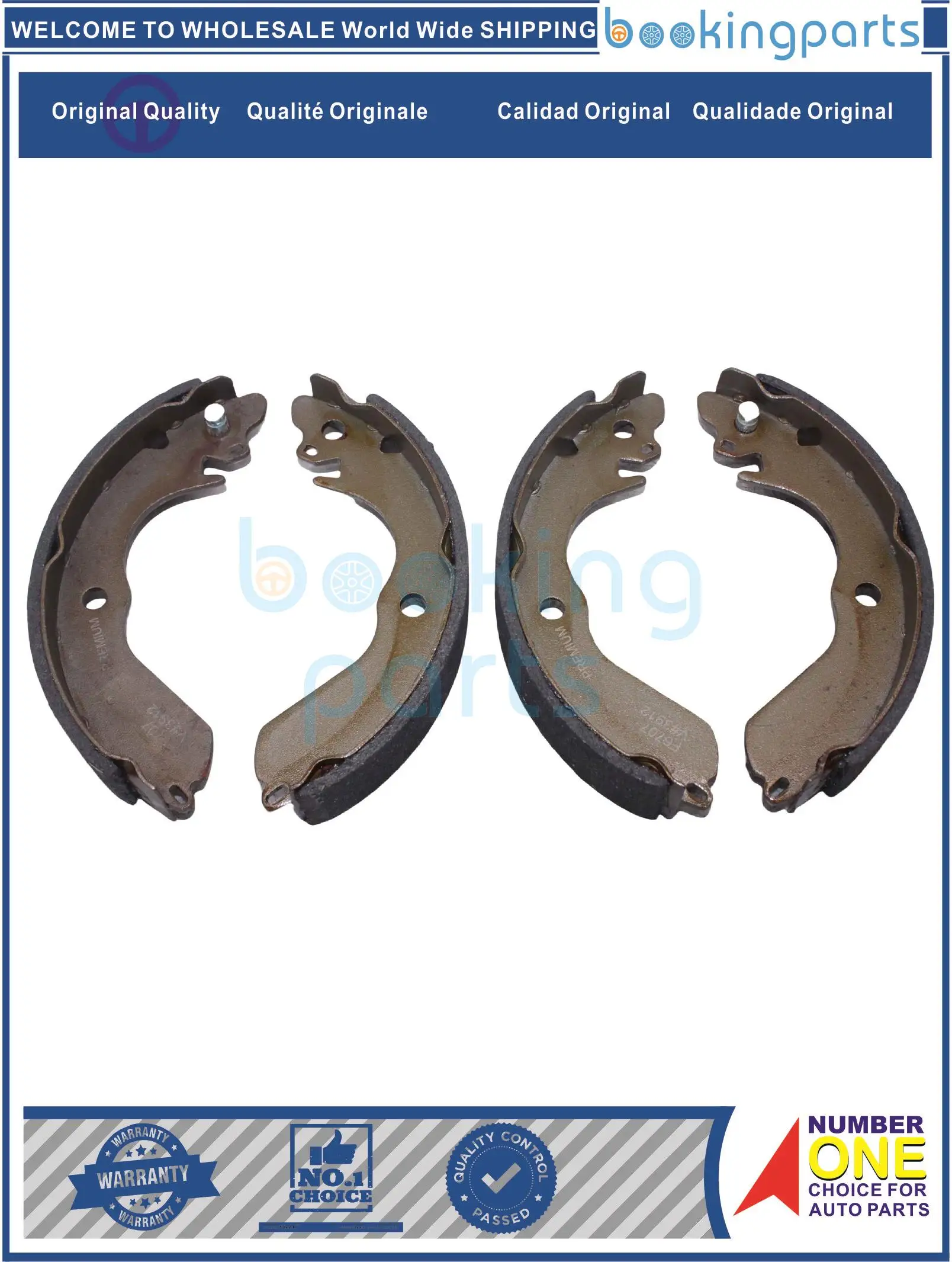 BKS19155,K6707,F6707,S6707,6707,K6707 / BKS-19155,F6707ALANCER Brake Shoe For MITSUBISHI LANCER C62A 89-91 THIN