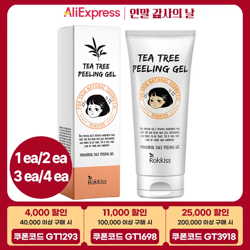 록키스 티트리 필링젤, 120ml