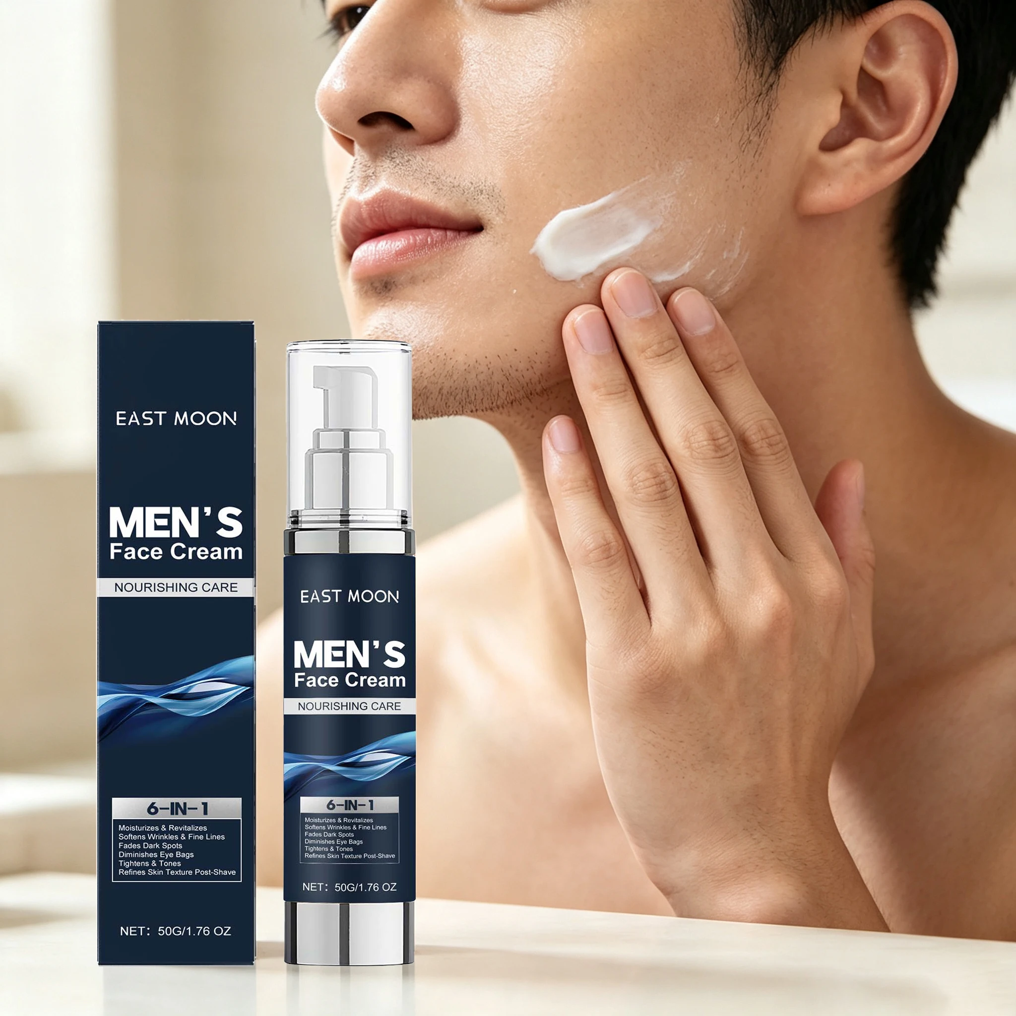 50g 6-in-1 Men Face Cream After-shaving Care Moisturizing Improve Skin Texture Nourishing Pores Enhance Gloss Boosts Elasticity Fade Fine Lines Men Facial Cream