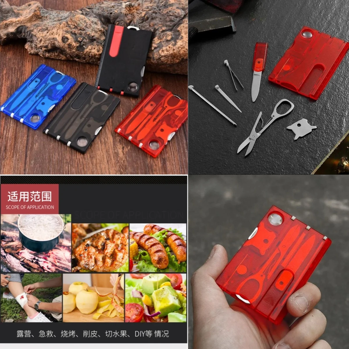 12 In 1 Pocket Credit Card Portable Tools EDC Outdoor Survival Camping Equipment 1 Box Multifunctional Handy Hiking Tool Gear