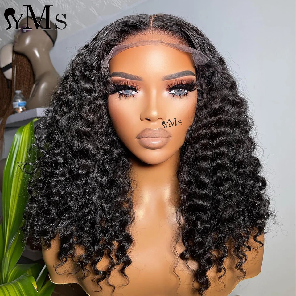 250% High Density 5X5 HD Transparent Lace Closure Wig YMS Sassy Virgin Curly 13x4 Lace Frontal Human Hair Wigs For Women