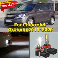 2 uds lámpara LED luz antiniebla delantera de coche 6000K accesorios para Chevrolet Orlando 2011 2012 2013 2014 2015 2016 2017 2018 2019 2020