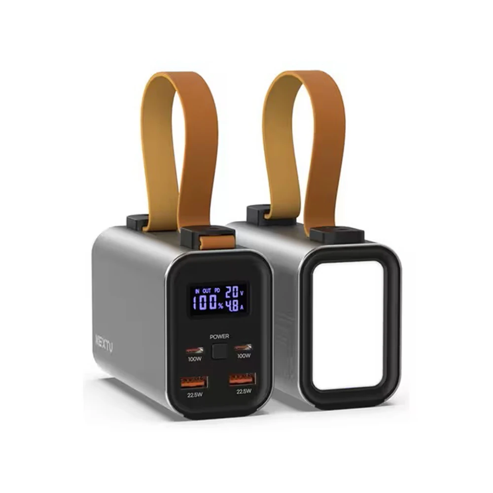 □ NEXT 3014TQPB : 보내오 고속충전 100W 대용량 30000 노트북 보조배터리