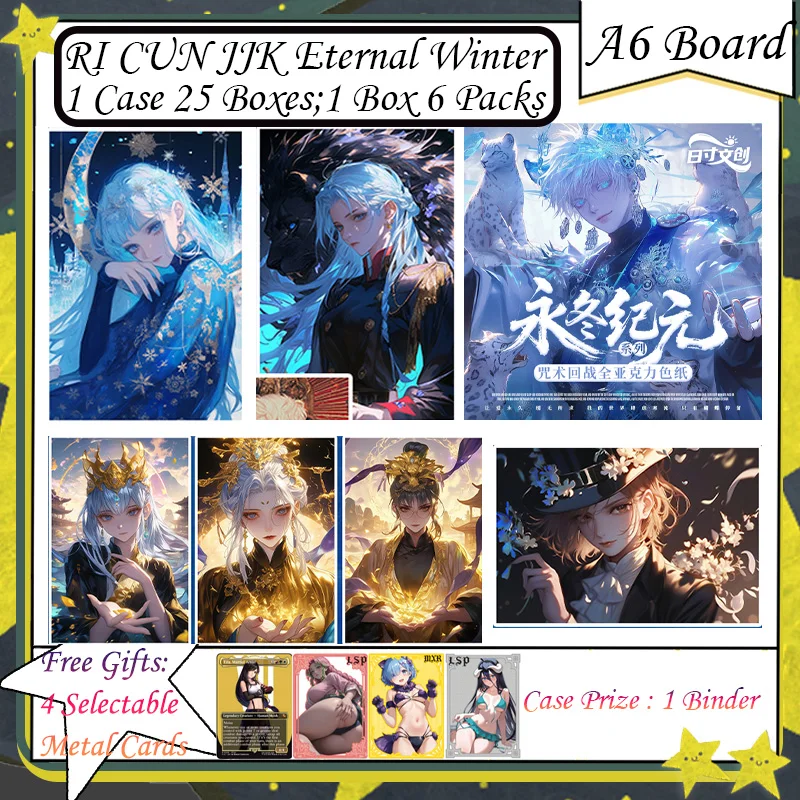 

Карты RI CUN Jujutsu Kaisen Eternal Winter A6, доски Gojo Satoru Nanami, коллекционная карта для хобби Doujin Booster Box, детские игрушки, подарки