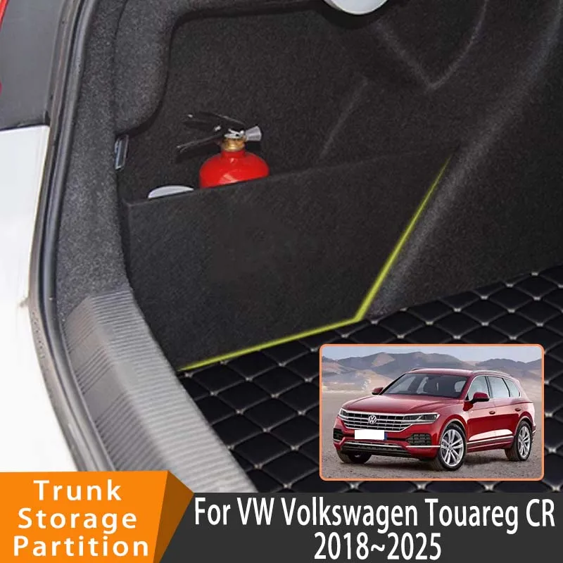 Auto Accessories For VW Volkswagen Touareg CR 2018~2025 Upgrade Organizer Trunk Side Partition Trunk Interior Storage Box Parts