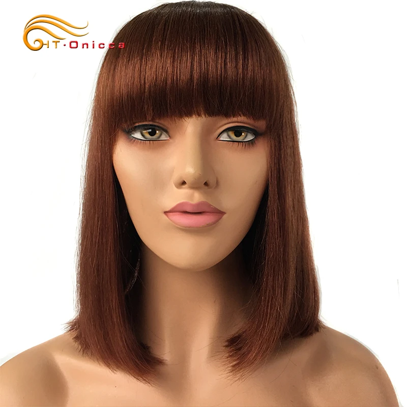Short Straight Human Hair Wigs With Bangs