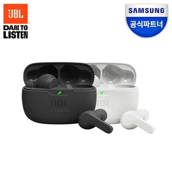 삼성공식파트너 JBL WAVE BEAM 무선 블루투스 이어폰 deal 최대 32시간 