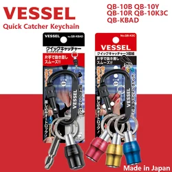 VESSEL QB-10B QB-10Y QB-10R QB-10K3C QB-KBAD Quick Catcher Keychain 1/4 Inch Hex Shank Screwdriver Bits Screw Adapter