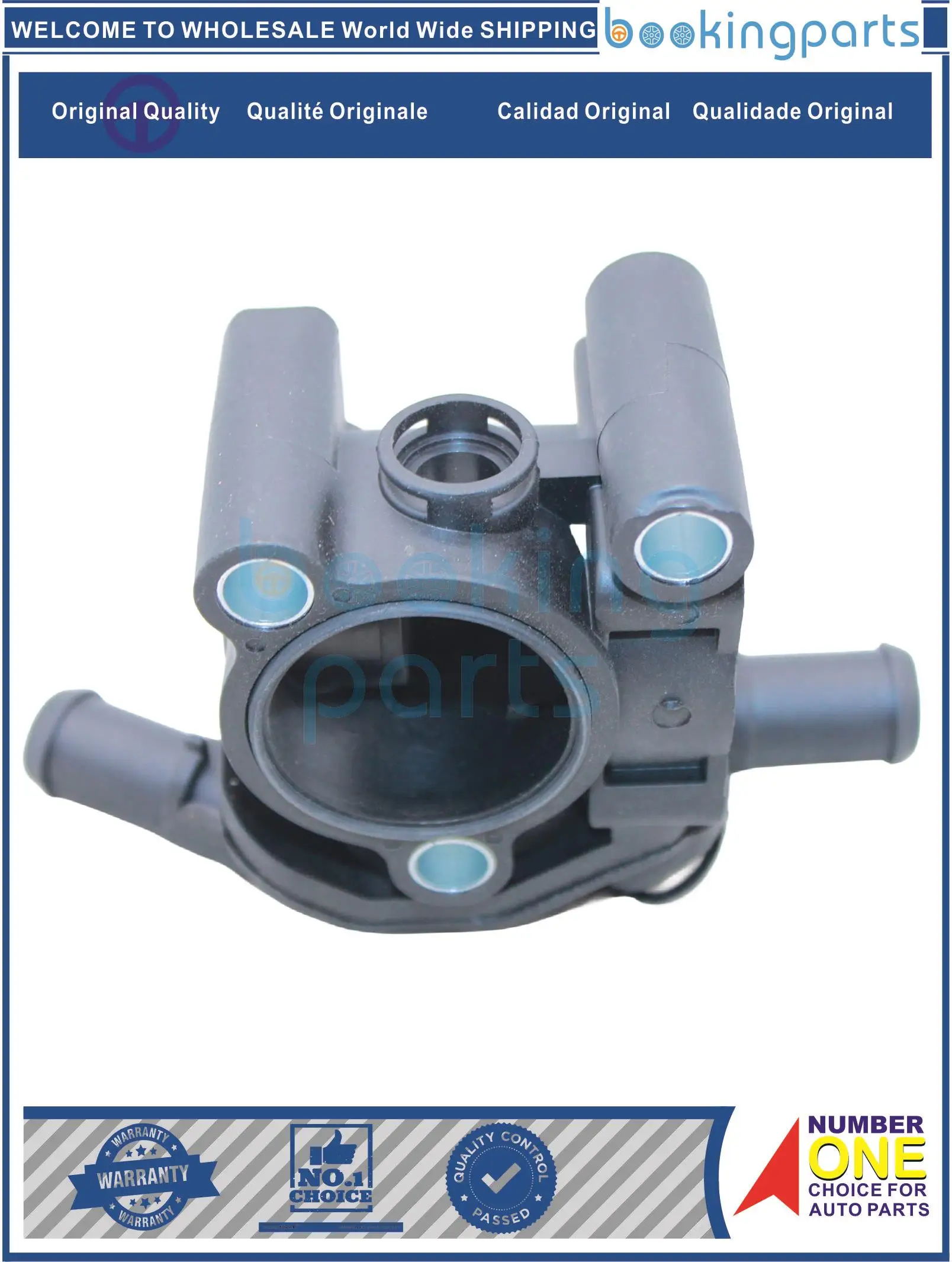 

WAT92742, Φ, XS4G9K478AD,1319480,WATER NECK For FORD FOCUS (DAW, DBW) 1,8 16V 98-04, FOCUS (DAW, DBW) ST170 02-04