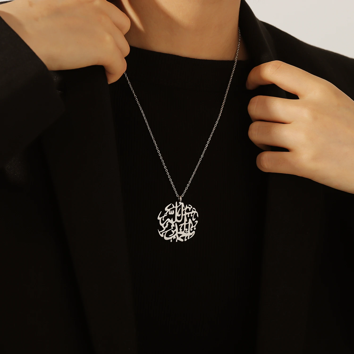 Arabic Calligraphy Quran Necklace Irregular Stainless Steel Men Islam Muslim Eid Special Gift Father's Day Gift for Dad