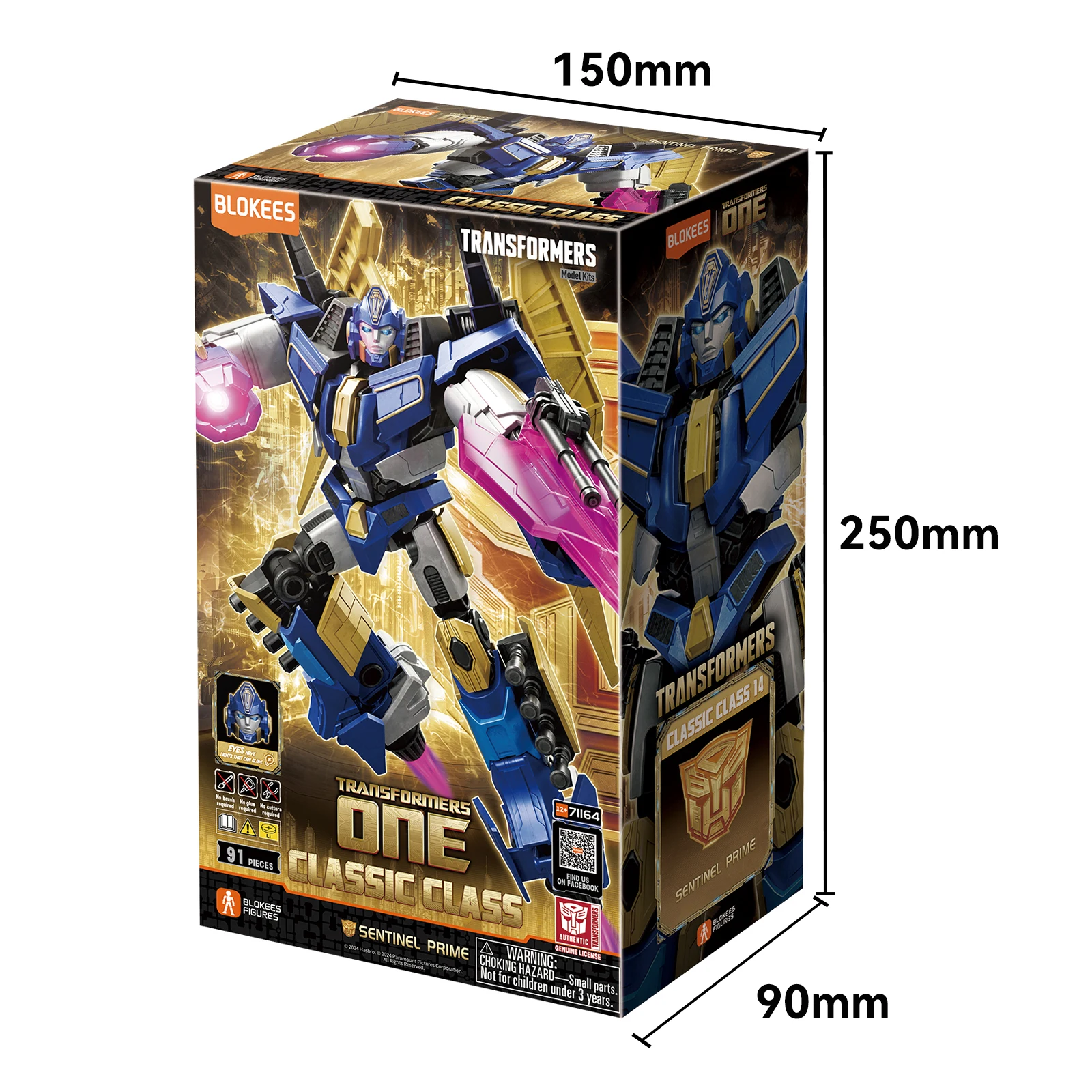 BLOKEES Transformers Classic Class 14 Sentinel Prime |   Transformers One