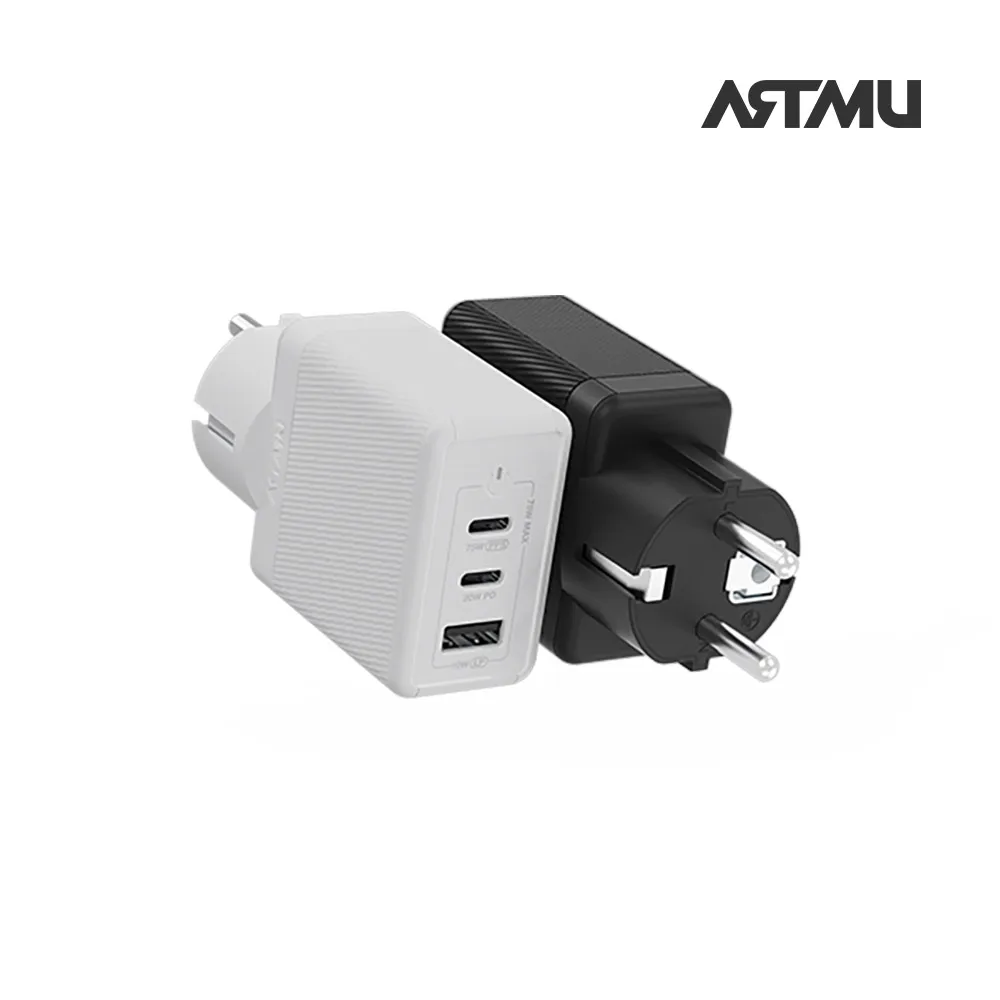 Artmu USB PD 75W PPS GaN ground multi super fast charger GE320