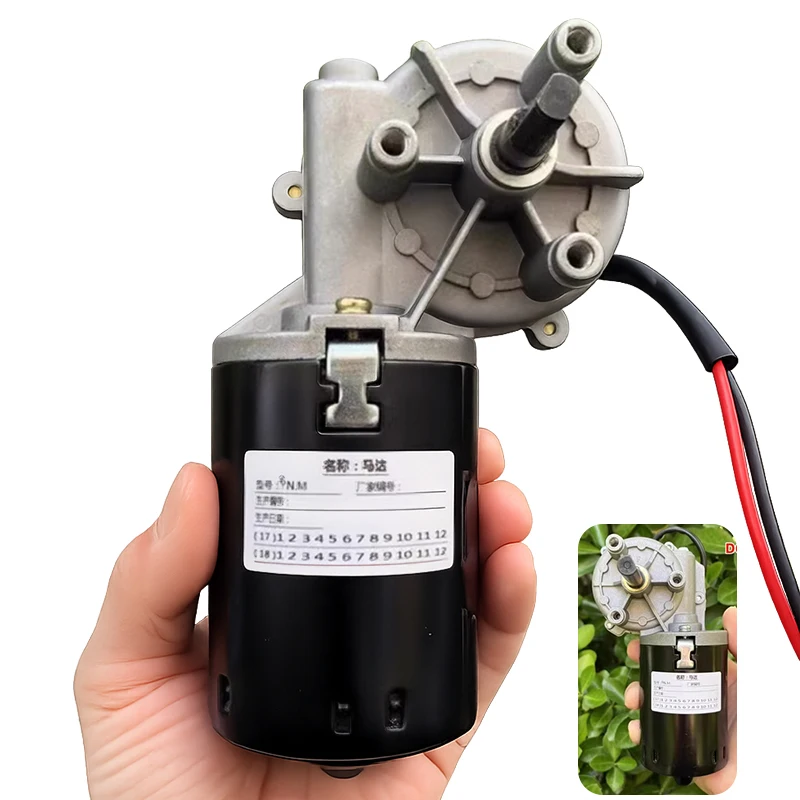 

High Speed DC Worm Gear Reducer 24V 60W 52RPM Electric Reversible Self Locking Metal Gear Reduction Motor Positive And Negative