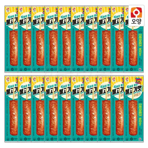 불고기맛 후랑크 70g 10개,20개,30개,50개 /간식,핫바