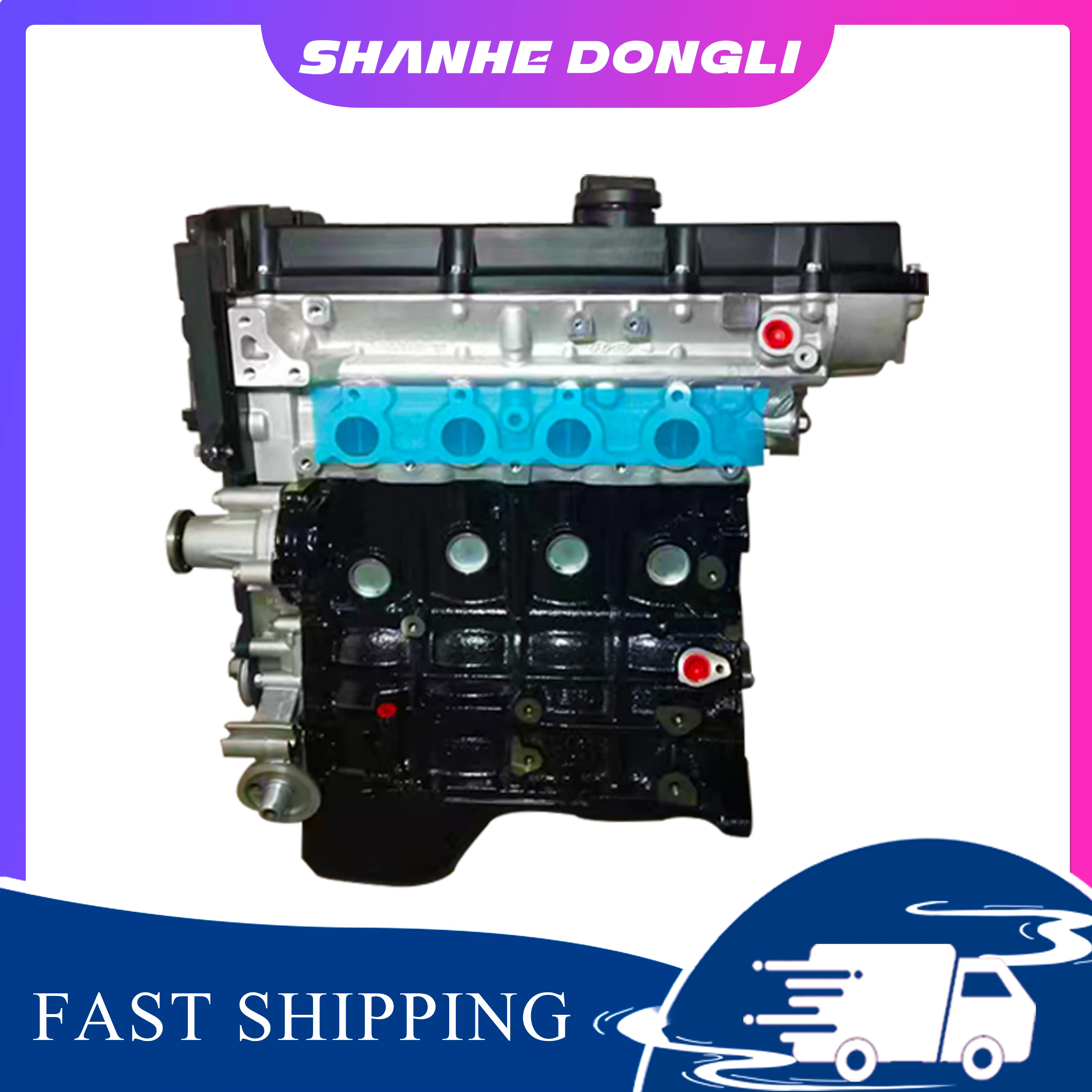 G4ED Gasoline Motor 1.6L Engine Parts For Hyundai Coupe Elantra Kia Cerato Rio Car Accessoires аксессуары для авто المحركات والم