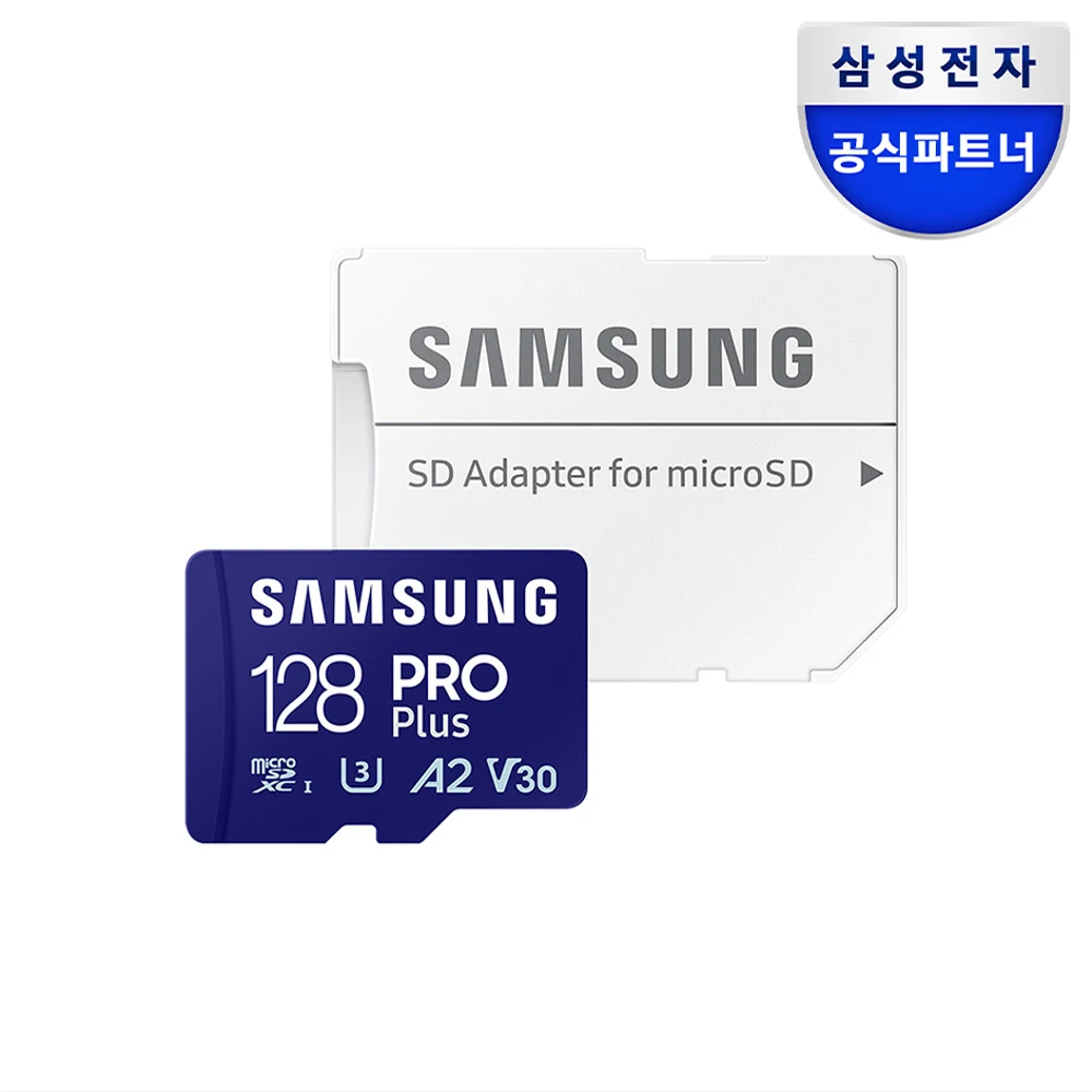 Samsung Electronics Samsung Official Certify Micro SD PRO PLUS 128GB MB-MD128SA/KR