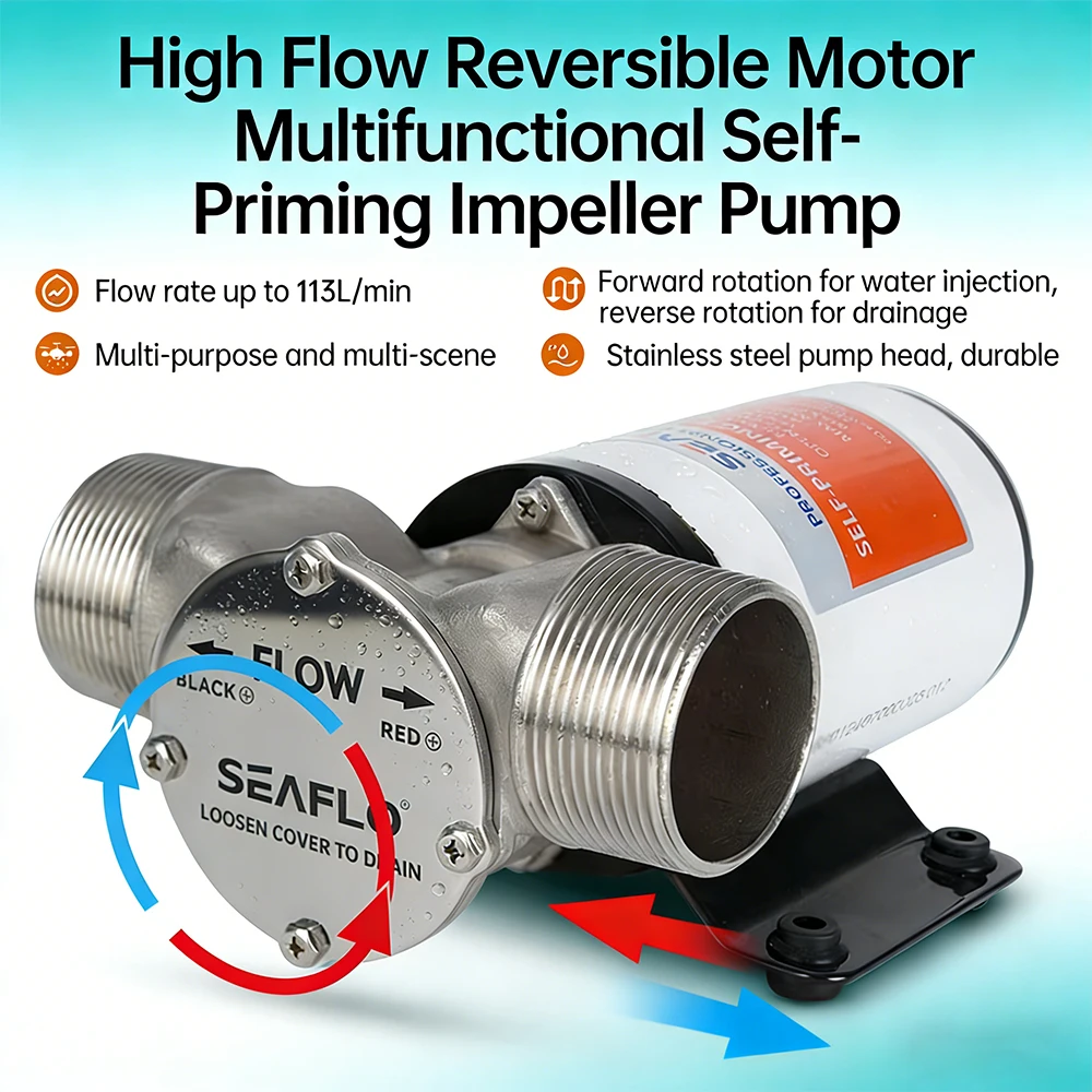 

DC12V Морской самовсасывающий дренажный насос с высоким расходом - центробежный насос с двунаправленным вращением для перекачки/пополнения водяного насоса
