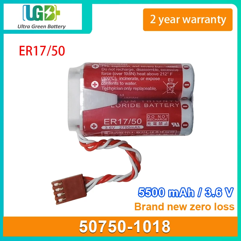 UGB New battery For MAXELL 50750-1018 MD500N ER17/50 Robot Battery 3.6V 5500mAh