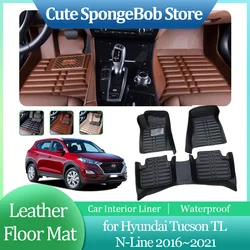 Car Leather Floor Mat for Hyundai Tucson TL N-Line 2016~2021 Anti-dirty Foot Interior Liner Waterproof Carpet Custom Accessories