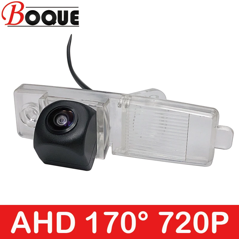 

BOQUE 170 Degree AHD 1280x720P HD Car Vehicle Rear View Reverse Camera For Toyota TownAce Van Commuter H200 Ventury Quantum