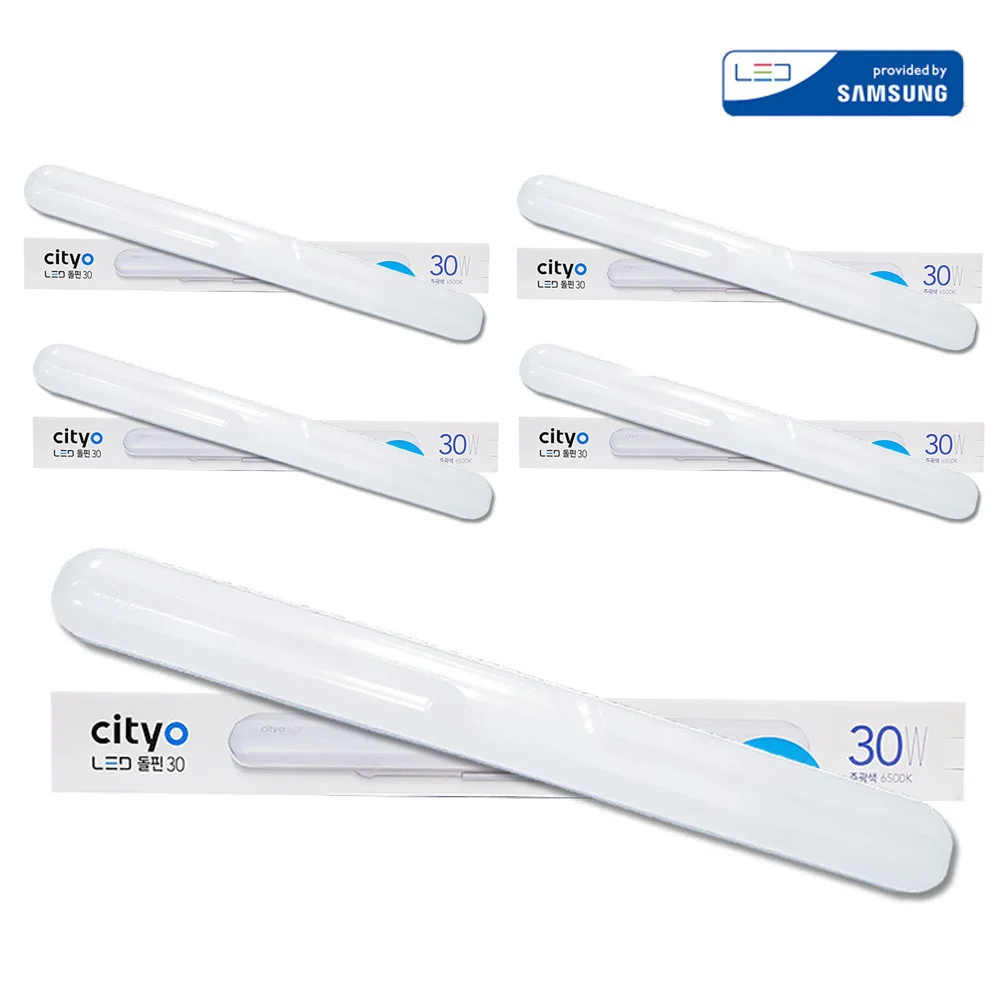 Citi 5 Bundles Samsung Chip LED Timelight Lamp 30W Leven