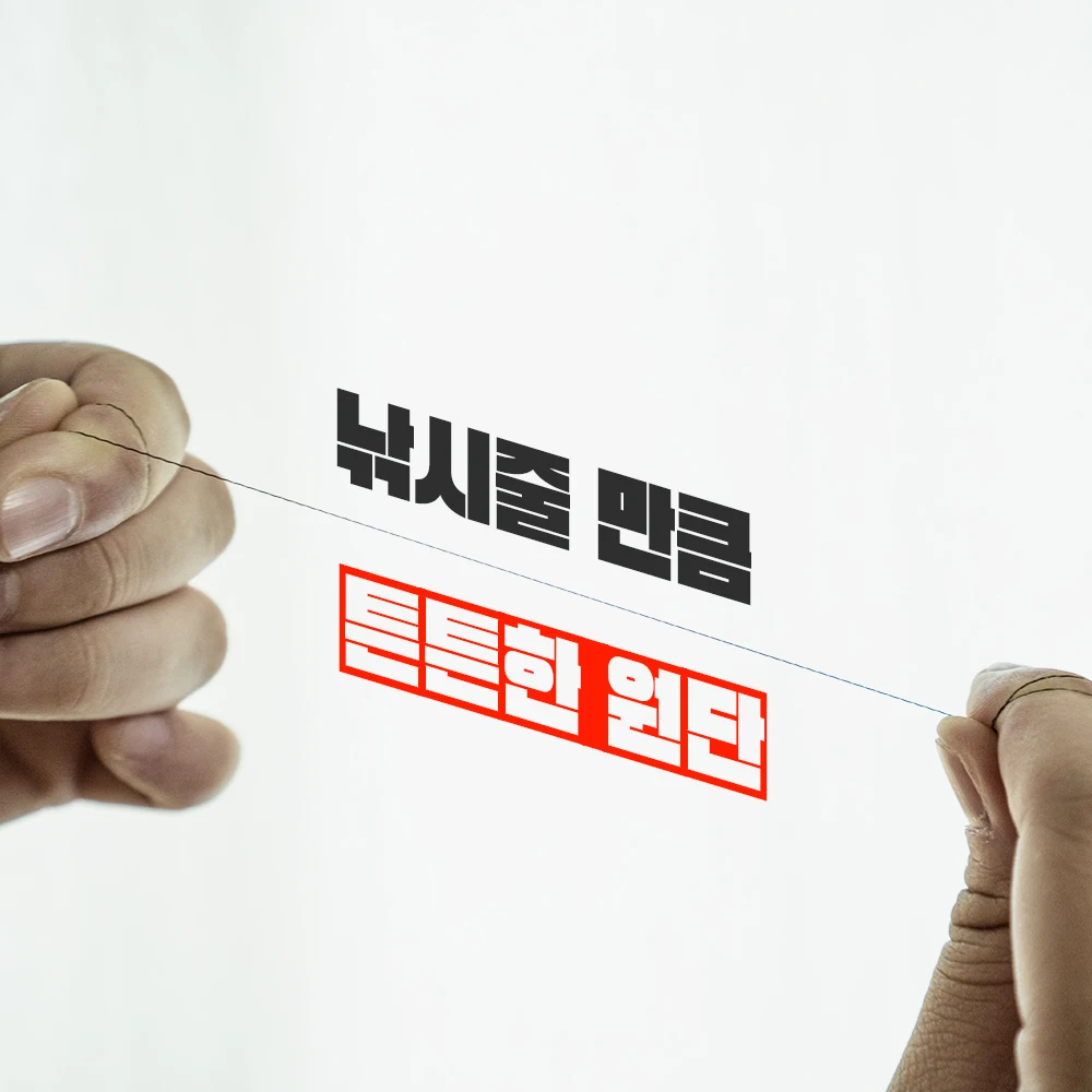 ناموسية ناموسية ، استبدال ذاتي ، شاشة حشرات ، شاشة كتلة تصنعها بنفسك ، محكم الساندة الناعم ، الشرفة لفة ، فائقة الدقة ، الغبار الناعم #3