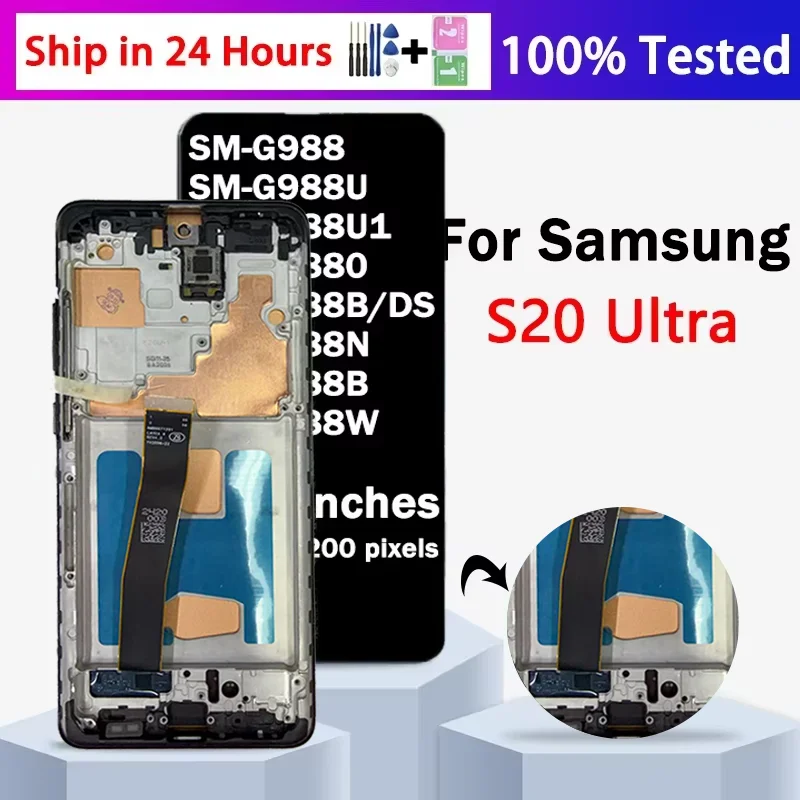 tft-s20-ultra-5g-g988b-ディスプレイスクリーン-サムスン-s20-ultra-lcdディスプレイ-g988-g988u-デジタルタッチスクリーンアセンブリ（フレーム付き）