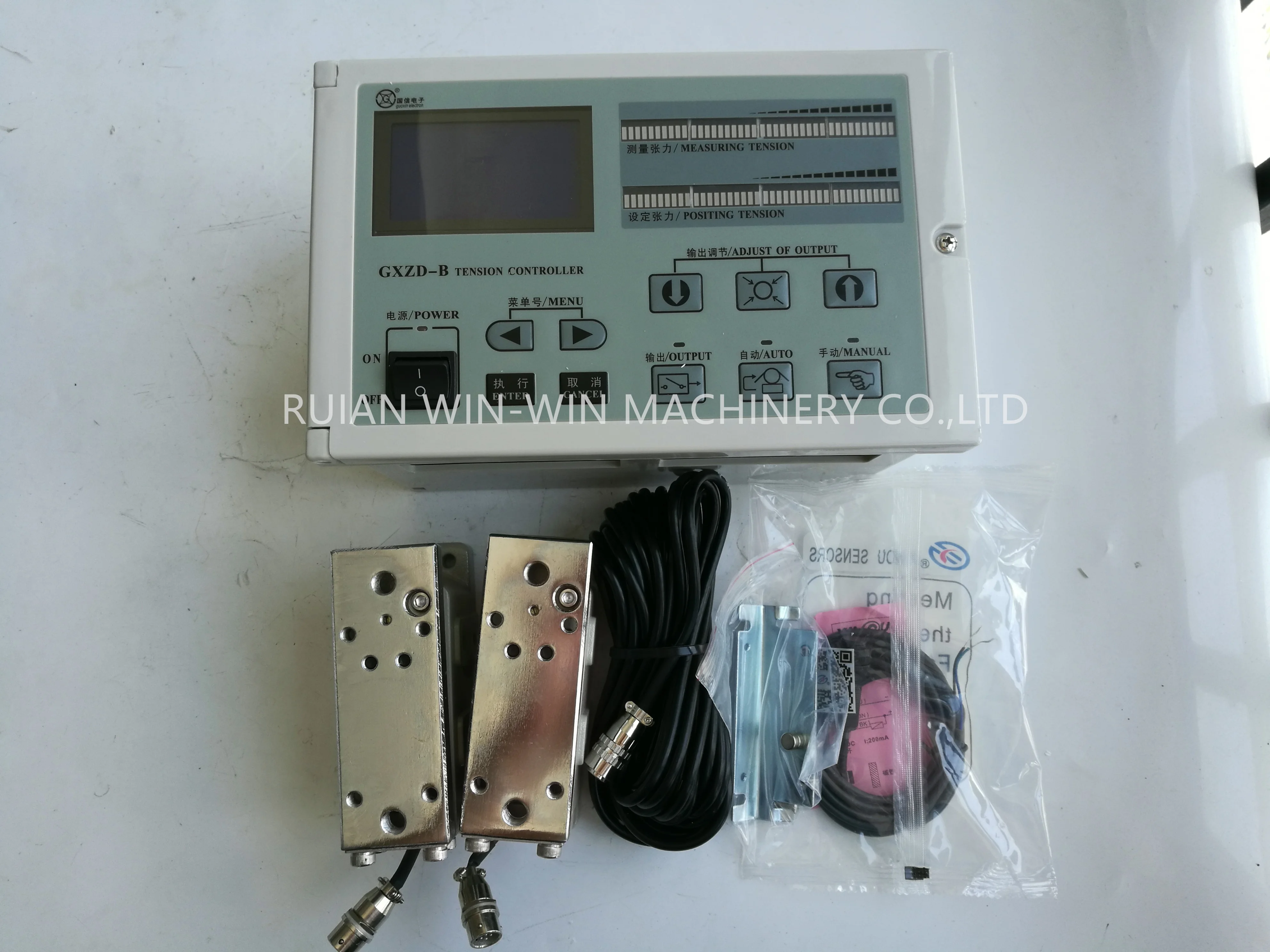 GXZD-B-600 GXZDB-600 AC220V Automatic Constant Tension Controller for bag making machine