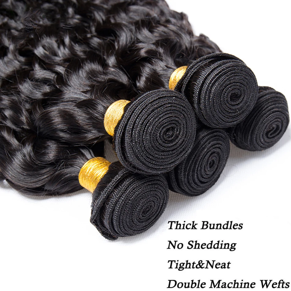 Water Wave Bundles 12A Brazilian Human Hair Weave 1/3/4PCS Deep Kinky Curly Hair 100g/pc Cheap Virgin Hair Extensions Natural