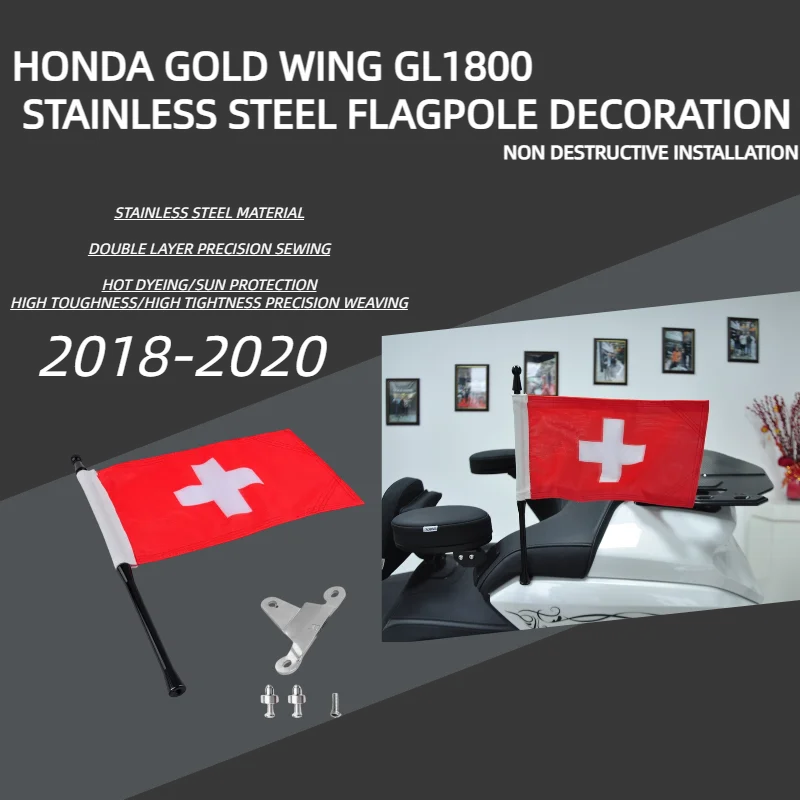 Herramientas de mástil para Honda Gold Wing GL1800, Kit de asta de bandera de viaje de Suiza, extensión de soporte de maletero, Panical