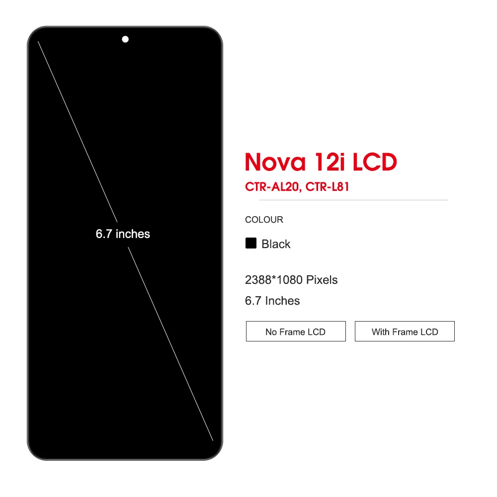 6,7 ''для Huawei Nova 12i ЖК-дисплей CTR-AL20, CTR-L81 Замена дигитайзера сенсорного экрана в сборе для Huawei nova12i Дисплей