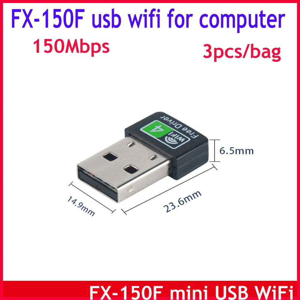 150M usb driver-free wireless network card desktop computer notebook external WiFi signal receiver