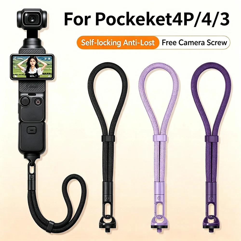 Camera Wrist Strap 1/4