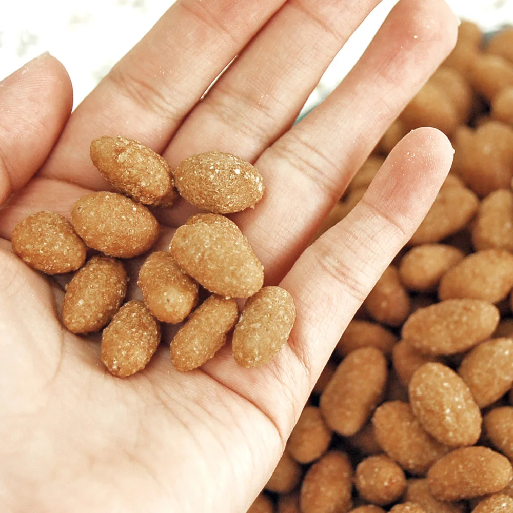 미다몰 꿀맛 땅콩 500g+500g