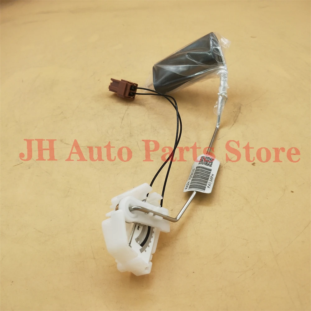 JH Main Fuel Pump Sender Fuel Level Sensor For Nissan Juke Micra F15 K12/E11/NE11 17040-9U01C 170409U01C 17040-AX000 17040AX000