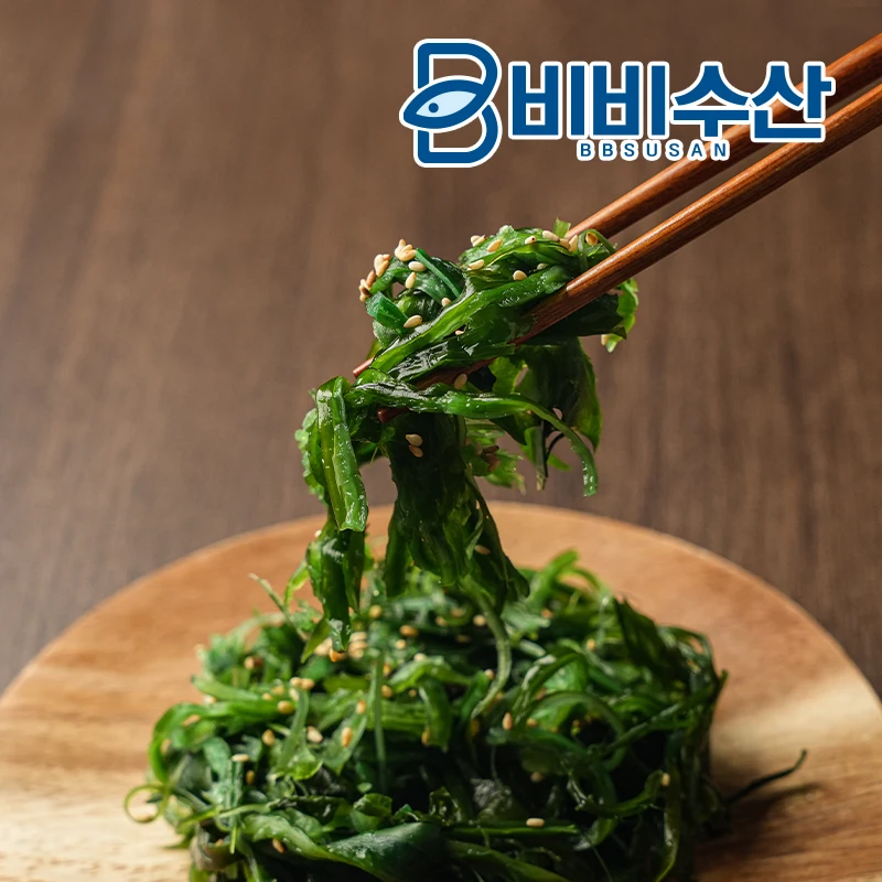 Fresh Seaweed Salad 2kg