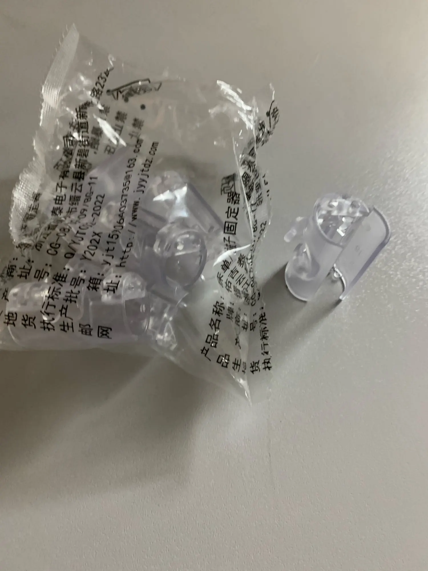 실물 포토 리뷰