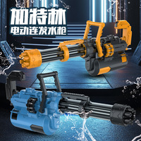 Electric Gatling Water Gun Long Range Large Capacity Continuous emission Water Gun for Kids Adults Summer Beach Battle Shooting