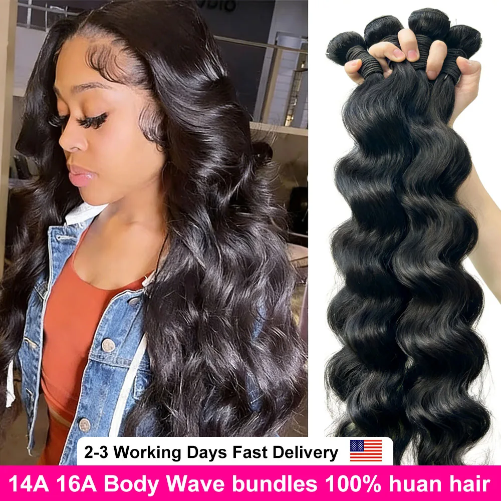 

30, 40-дюймовые пучки объемных волн, человеческие волосы, 100% бразильское плетение, натуральный черный, 3-4 пучка, натуральные волосы, необработанные наращивание волос