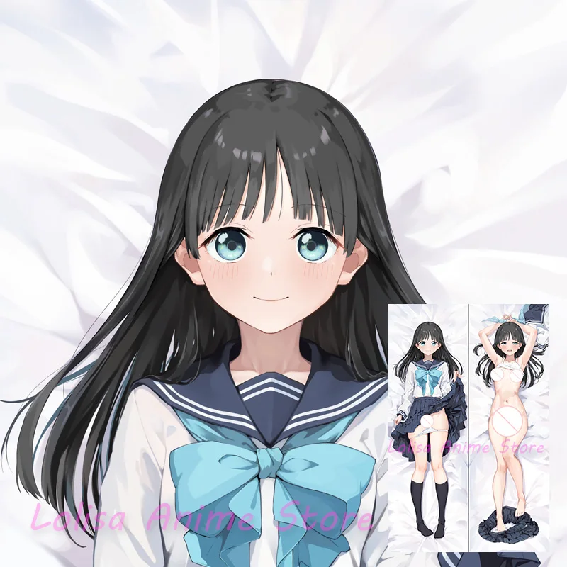 Funda de almohada de cuerpo de Anime Dakimakura Akebi Komichi, funda de almohada con estampado de doble cara, regalos de cumpleaños de tamaño natural