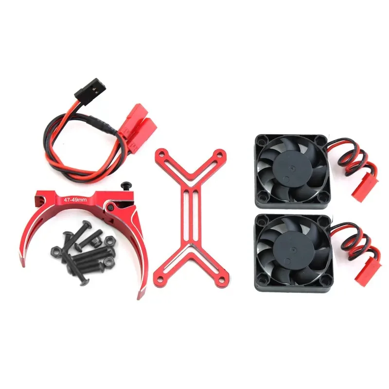 RC Remote Control Car Universal Cooling Fan 1/6 1/7 1/8 4985 Brushless Motor Cooling Fan Cooler